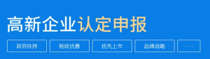 好消息！市政府2021年督查激勵結果 對有關區縣給予27個方面激勵政策